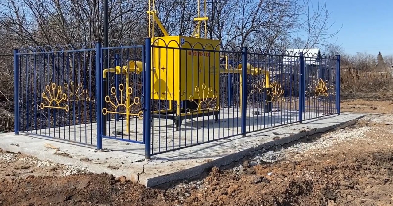 https://ufa.profgazservis.ru/storage/app/uploads/public/65b/b2a/79b/65bb2a79b3a89622232326.jpg