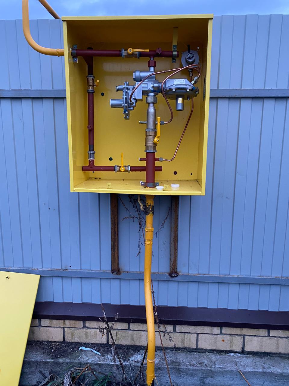 https://ufa.profgazservis.ru/storage/app/uploads/public/6a2/16a/b48/6a216ab484f32124213330.jpeg
