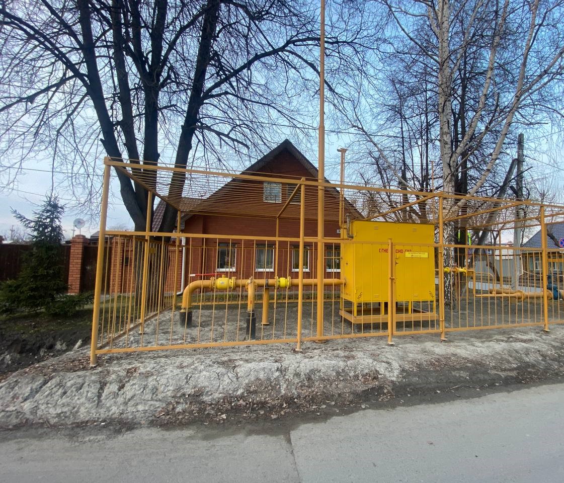https://ufa.profgazservis.ru/storage/app/uploads/public/6a2/16d/6b3/6a216d6b322f1984204556.jpeg