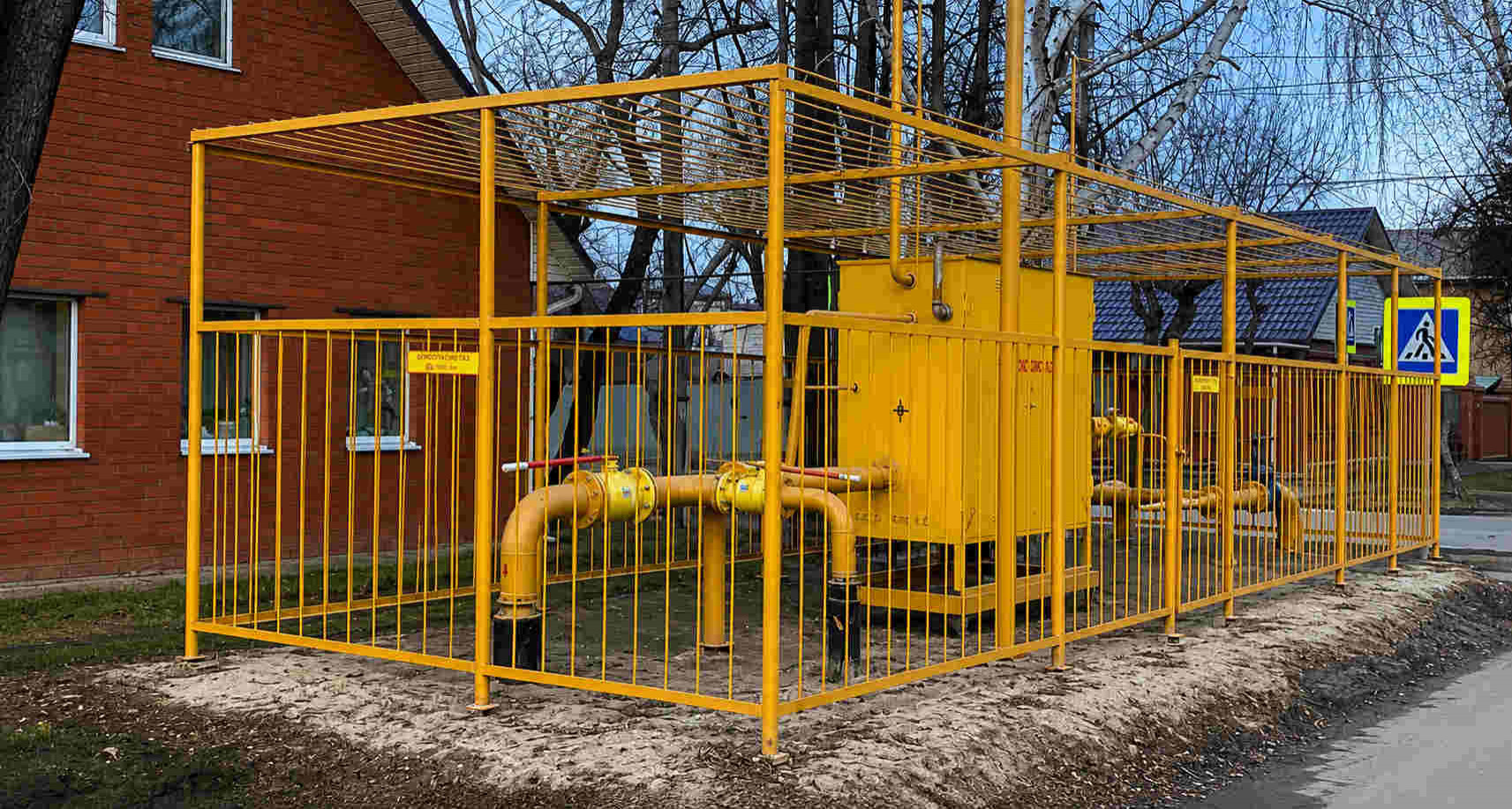 https://ufa.profgazservis.ru/storage/app/uploads/public/6a6/199/a5b/6a6199a5b33b5649718486.jpg